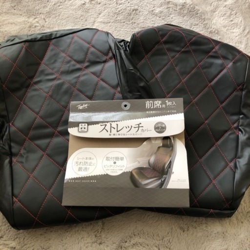 シートカバー　車用　キルティング