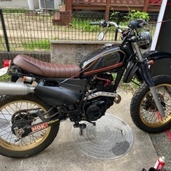 暇なのでこんなんしてます^_^                  セロー225 1kh改 − 福岡県