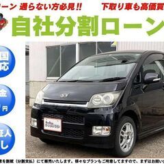 埼玉【自社ローン】保証人無し★全国対応★ムーヴ★カスタムX★キー...