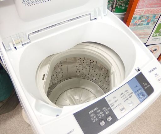 洗濯機 2017年製 5.0kg NW-50A HITACHI ☆ 札幌市 北区 屯田 (モノ 