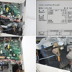 天井カセット形エアコン 3馬力 単相200V 室内機RCI-GP80K1 室外機RAS-AP80GHJ3 日立 2018年 中古の画像