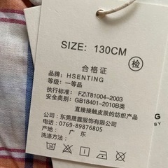 半袖シャツの画像