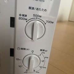 【早い者勝ち】電子レンジ  無料の画像