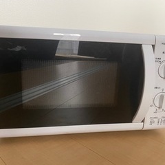 【早い者勝ち】電子レンジ  無料