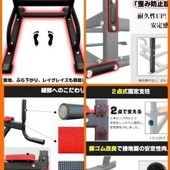 【取引中】美品 ぶら下がり健康器 懸垂器具の画像