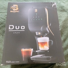 【大幅値下げ】ネスカフェ バリスタ デュオ(DUO) コーヒーメーカー