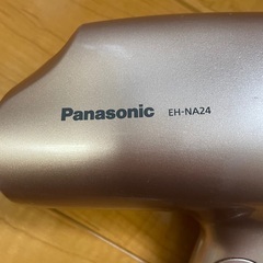 Panasonic ナノイードライヤーの画像