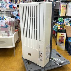 2015年製　YAMAZEN WI-A191 窓用 ウインド エアコンの画像