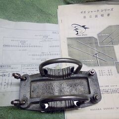 アマチュア無線用　ナガラ電子 1200MHzアンテナ GS-120（ギガシャーク）の画像