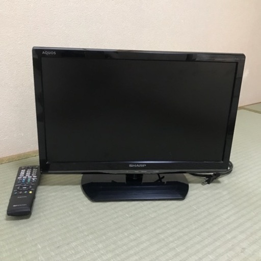 ★【お取引決定】シャープ 液晶テレビ 19インチ