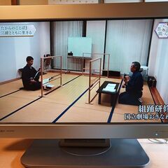 SANYO 27型液晶テレビ　2006製