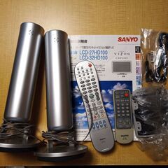 SANYO 27型液晶テレビ　2006製の画像