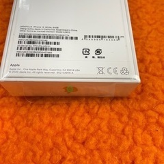 iphone12 64GB ホワイト　ドコモMGHP3J/A の画像