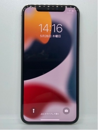 【1日限定】iPhoneX 256GB 最大容量87% 激安