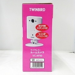 【未使用】TWINBIRD ワイヤレス ルームカメラ VC-AF50  の画像