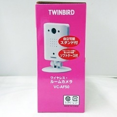 【未使用】TWINBIRD ワイヤレス ルームカメラ VC-AF50  の画像