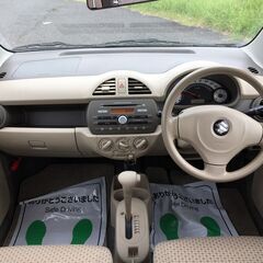 【コミコミ価格】軽自動車　H23年　スズキ　アルト　車検令和6年5月まで　ワンオーナー　HA25S　AT車　3313の画像