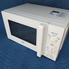 ■取引決定済■2021年製■ハイアール (庫内容量17L) 電子レンジ 60Hz(西日本地域対応) JM-17J-60-W の画像