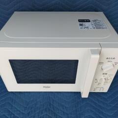 ■取引決定済■2021年製■ハイアール (庫内容量17L) 電子...