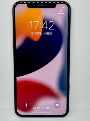 【1日限定】iPhone11Pro 64GB  35,000円