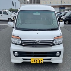 ダイハツ アトライワゴン ⭐️⭐️⭐️