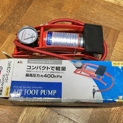 ★お取引者さま決定★フットポンプ[A] 空気入れ 最高400kP...