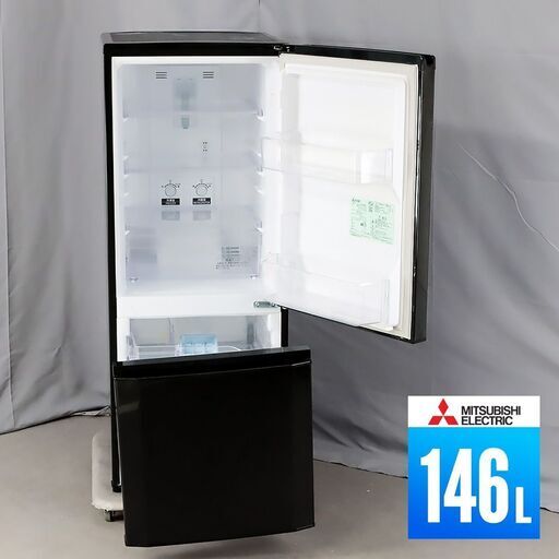 中古 冷蔵庫 2ドア 146L ファン式 訳あり特価 三菱 MR-P15Y-B 右開き EE3350