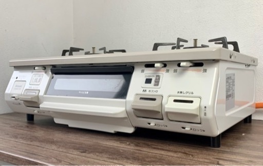 お引取り限定 19年製 Rinnai リンナイ LPガス用コンロ ガステーブル KGM640CTBEL 12A/13A