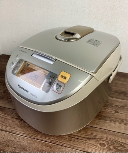 お引取り限定 15年製 Panasonic パナソニック 一升炊き スチームIHジャー炊飯器 SR-SY183J 訳有品