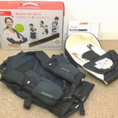 *取引中*Aprica 新生児からつかえます！