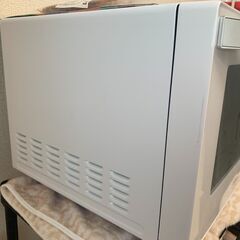 18L電子レンジ ヘルツフリーフラットレンジ JM-FH18Gの画像