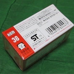 トヨタ車体 コムス 38 未開封品の画像
