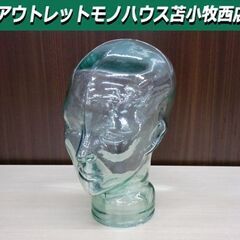 フェイスマネキン ガラス製 ディスプレイ 頭部 置き物 店舗什器...