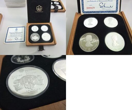 当時物 1976年 カナダ モントリオール 10ドル×2枚 5ドル×2枚 オリンピック 記念銀貨 4枚入りプルーフ 3個セット ☆ 札幌市 北区 屯田