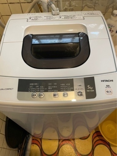 洗濯機HITACHI製(5kg)