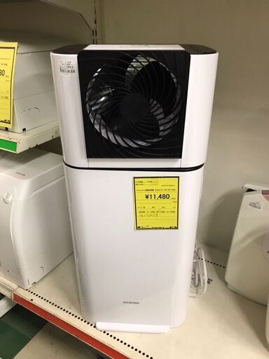サーキュレーター衣類除湿機 アイリスオーヤマ IJD-150 2020年製