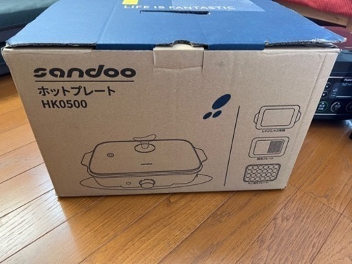 新品Amazon高評価ホットプレート　プレート3枚付き！