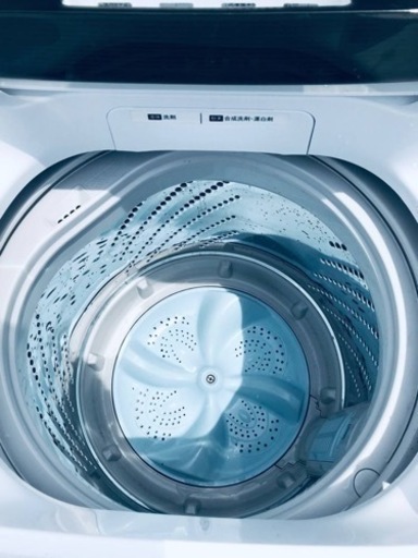 ET626番⭐️Hisense 電気洗濯機⭐️ 2020年式
