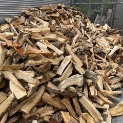 薪 木端 端材 400円〜 針葉樹、広葉樹