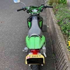 「決まりました」カワサキKSR2の画像