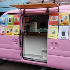 【独立支援中‼️】キッチンカーで夏までに独立したい方大集合‼️