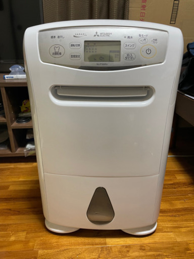 【三菱電機】衣類乾燥除湿機