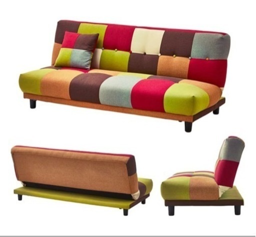『美品』リクライニング カラフル3人掛けソファベッド #北欧 #おしゃれ