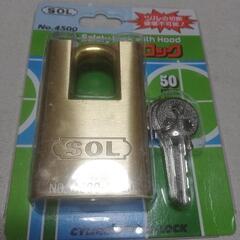 フード付きセーフティロック