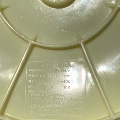 多目的用途プラスチック樽の画像