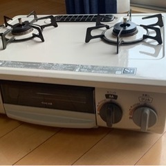 Rinnai KGM33NBEL ガスコンロ ガステーブル