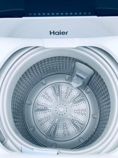 ET649番⭐️ ハイアール電気洗濯機⭐️ 2021年式