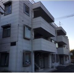 a💗初期費用抑えたい方必見 ！💕初期費用5万円パック💕(3DK)...