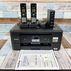 brother プリンター A4 インクジェット複合機 PRIV...