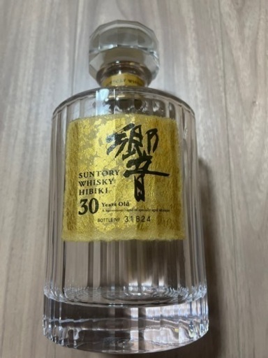 美品　響30年　空瓶